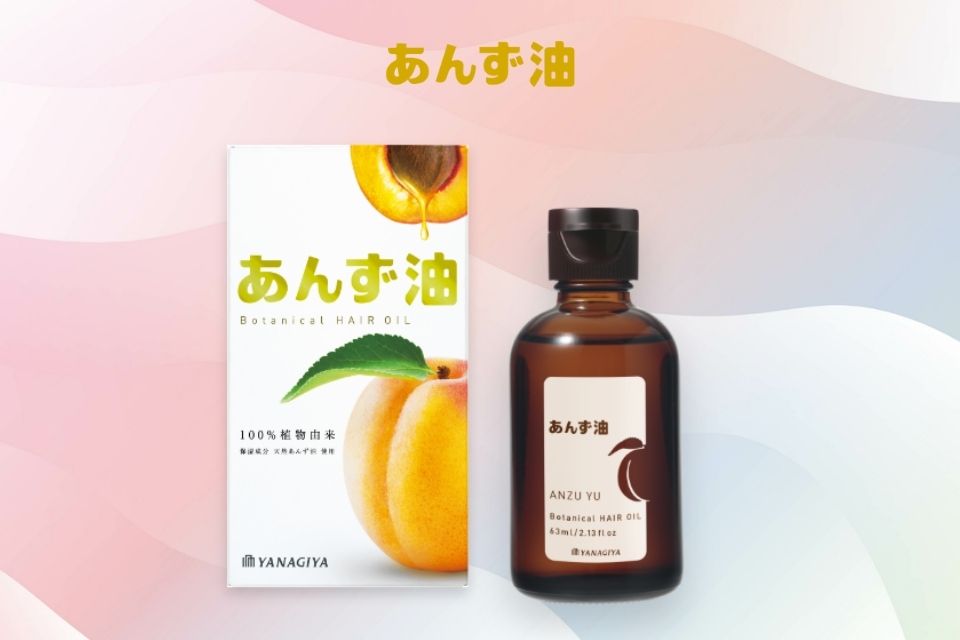 Anzu Yu hair oil with natural apricot seed oil on a gradient background. Non-sticky, it penetrates deeply, leaving hair moist and smooth. Rich in vitamin E with a subtle fragrance, for a relaxing, natural hair care experience.