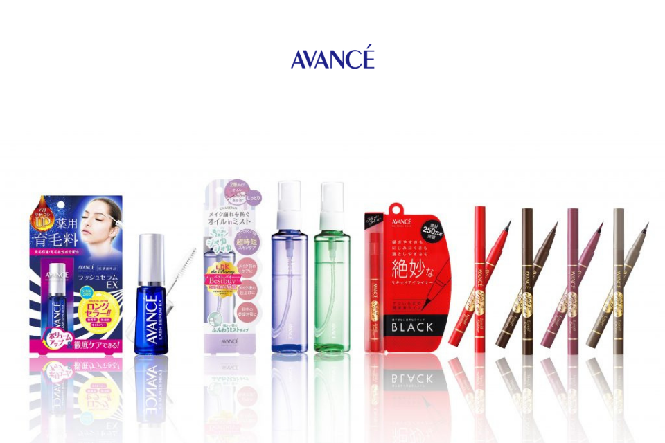 Avancé Eye Makeup – Japanese eyeliner and mascara products for everyday beauty