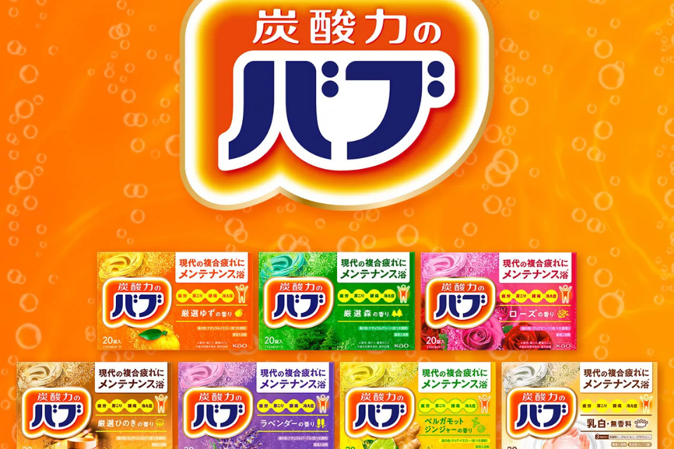Babu bath time products – for stress relief and body warmth