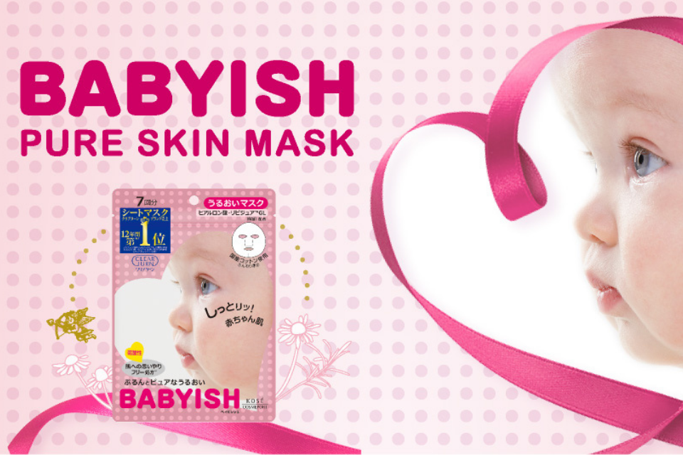 Babyish skincare sheet mask – Japanese beauty product with baby skin finish