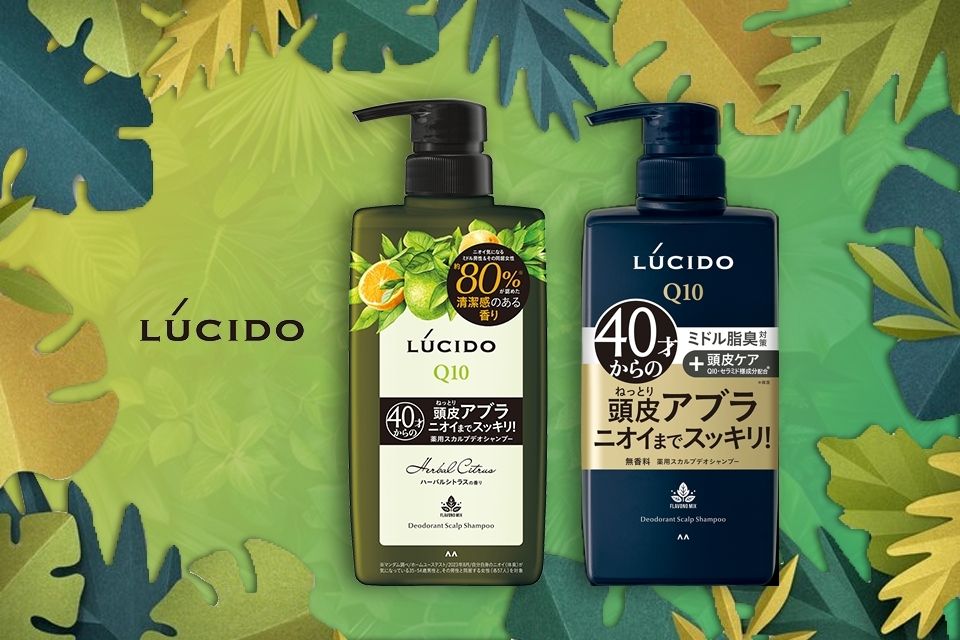 Lucido is a men's care brand designed for adult men. Focusing on the unique concerns of men as they age, including hair, skin, and styling, the brand offers simple and effective care.