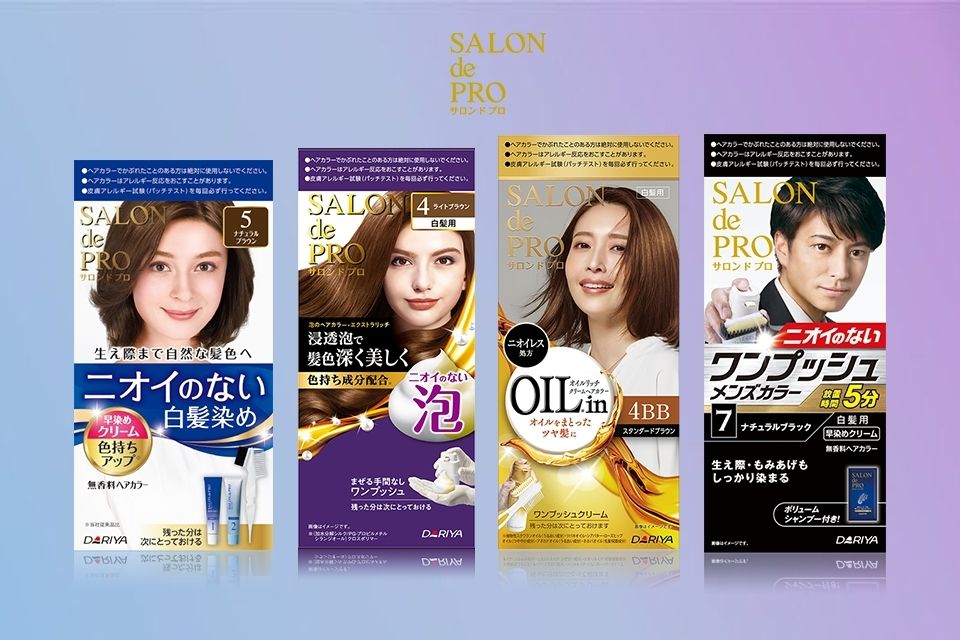 Salon De Pro