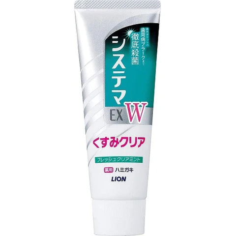 Lion Systema EX W Fresh Clear Mint 125g - TODOKU Japan - Japanese Beauty Skin Care and Cosmetics