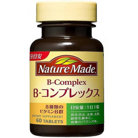 Nature Made B-Complex 60 Tablets - TODOKU Japan - Japanese Beauty Skin Care and Cosmetics
