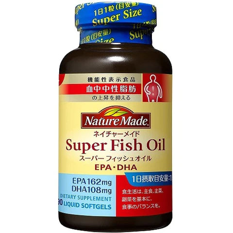 Nature Made Super Fish Oil (EPA / DHA) 90 Tablets - TODOKU Japan - Japanese Beauty Skin Care and Cosmetics