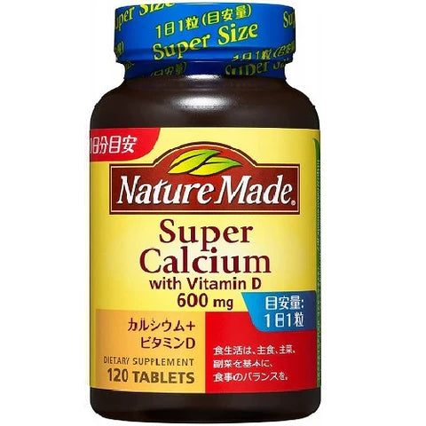 Nature Made Super Calcium 120 Tablets - TODOKU Japan - Japanese Beauty Skin Care and Cosmetics