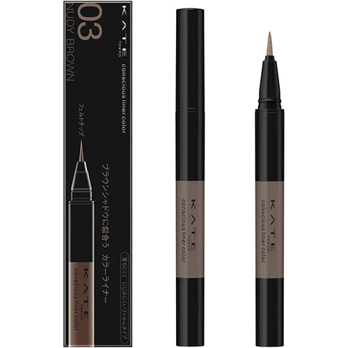 Kanebo Kate Conscious Liner Color Eye Liner - TODOKU Japan - Japanese Beauty Skin Care and Cosmetics