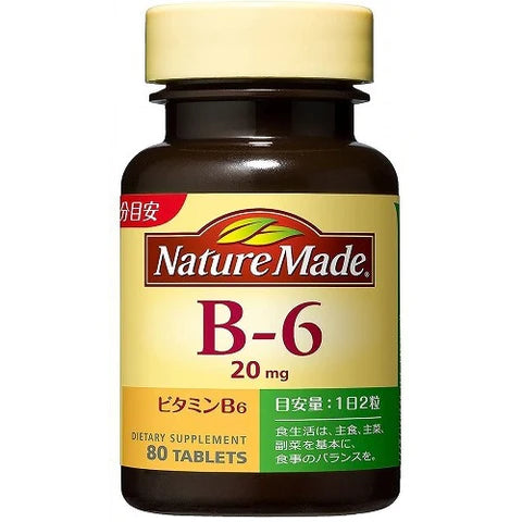 Nature Made B-6 80 Tablets - TODOKU Japan - Japanese Beauty Skin Care and Cosmetics