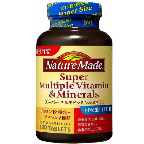 Nature Made Super Multivitamin & Mineral 120 Tablets - TODOKU Japan - Japanese Beauty Skin Care and Cosmetics