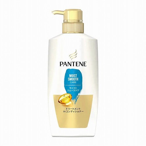 Pantene New Treatment 400ml - Moist Smooth Care - TODOKU Japan - Japanese Beauty Skin Care and Cosmetics