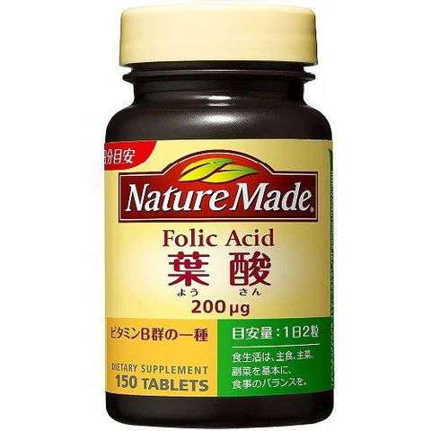 Nature Made Folic Acid 150 Tablets - TODOKU Japan - Japanese Beauty Skin Care and Cosmetics