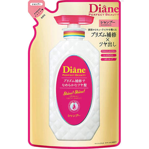 Moist Diane Perfect Beauty Miracle You Shine! Shine! Shampoo Refill 330ml - Shiny Berry Scent - TODOKU Japan - Japanese Beauty Skin Care and Cosmetics