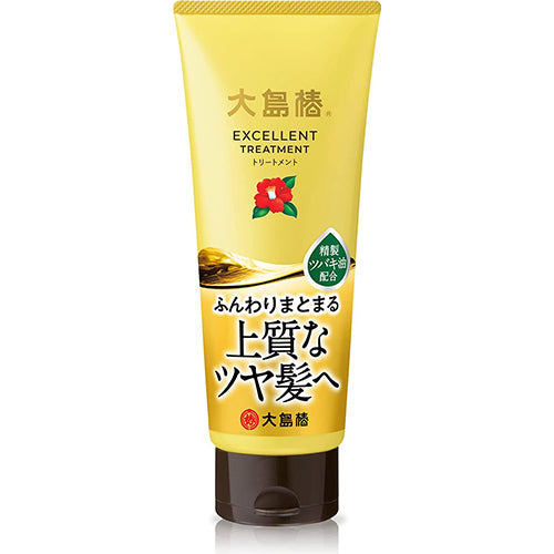 Oshima Tsubaki Excellent Treatment 200g - TODOKU Japan - Japanese Beauty Skin Care and Cosmetics