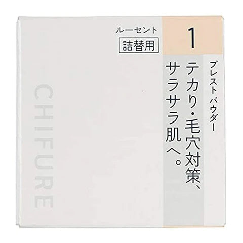 Chifure Presto Powder 1 Lucent - Refill - TODOKU Japan - Japanese Beauty Skin Care and Cosmetics