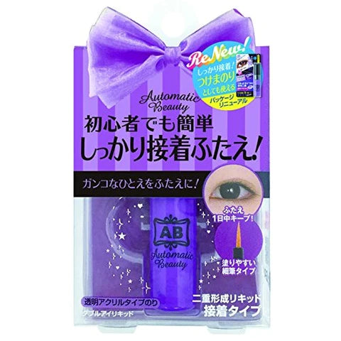 AB Automatic Beauty Double Eye Liquid - TODOKU Japan - Japanese Beauty Skin Care and Cosmetics