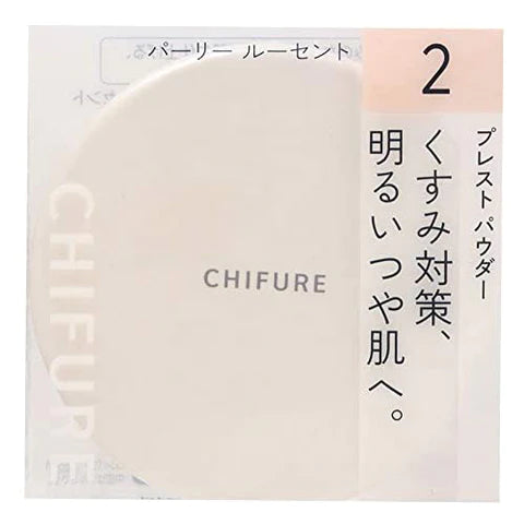 Chifure Presto Powder 2 Pearly Lucent - TODOKU Japan - Japanese Beauty Skin Care and Cosmetics