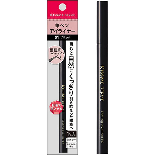 KISSME FERME Lasting Eyeliner EX - TODOKU Japan - Japanese Beauty Skin Care and Cosmetics