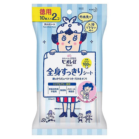Biore U Face & Body Sheet - 10sheet 2pc - TODOKU Japan - Japanese Beauty Skin Care and Cosmetics