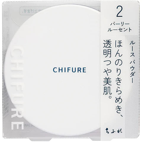 Chifure Loose Powder 2 Pearly Lucent - TODOKU Japan - Japanese Beauty Skin Care and Cosmetics