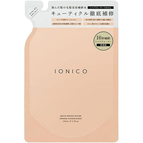 Ionico Premium Ion Quick Repair Water Hair Beauty Refill - 170ml - TODOKU Japan - Japanese Beauty Skin Care and Cosmetics