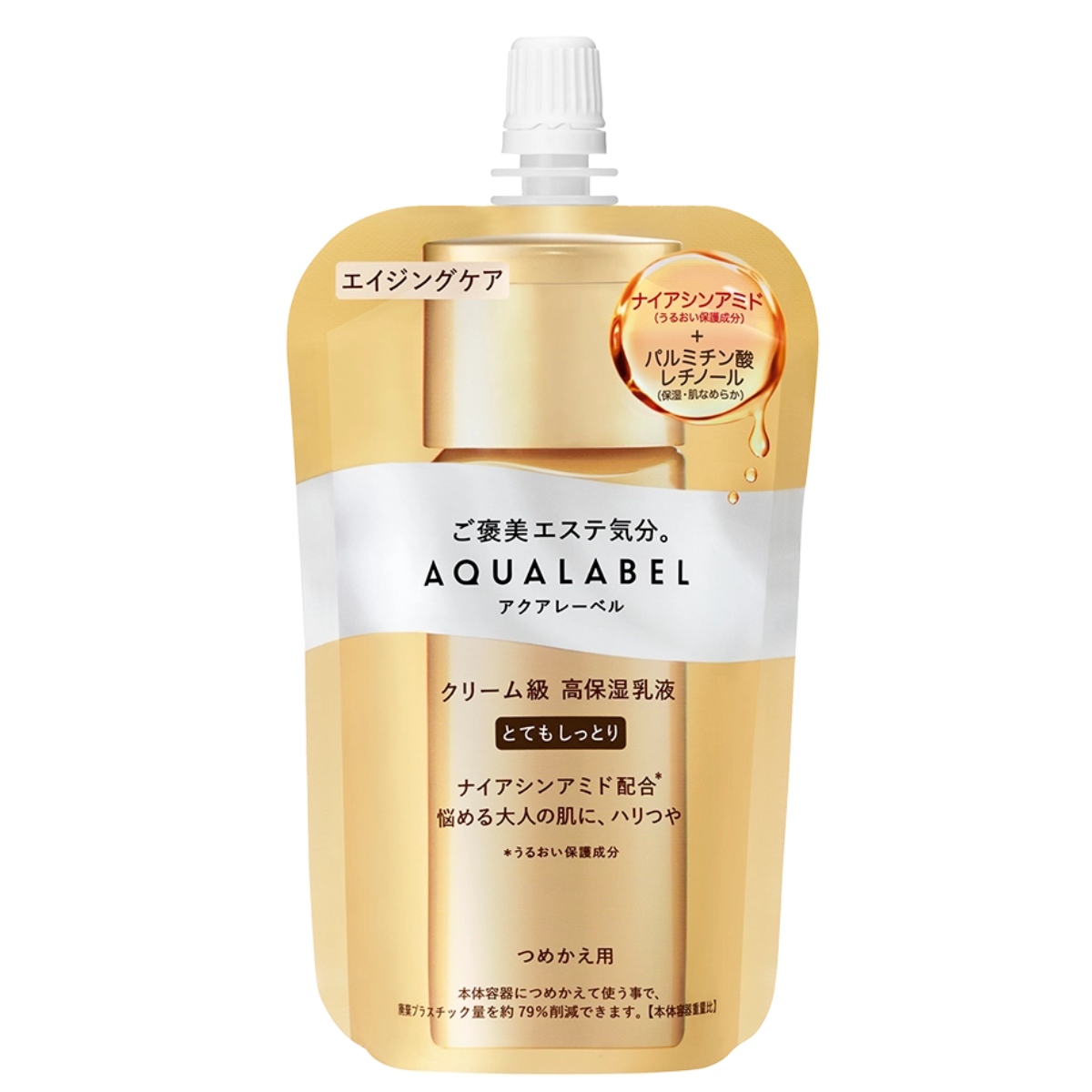 AQUALABEL Treatment Milk Oil In Rich Moist Refill - 110ml