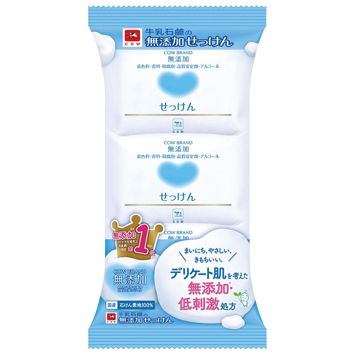Cow Brand Additive Free Soap 100g - 3 pcs