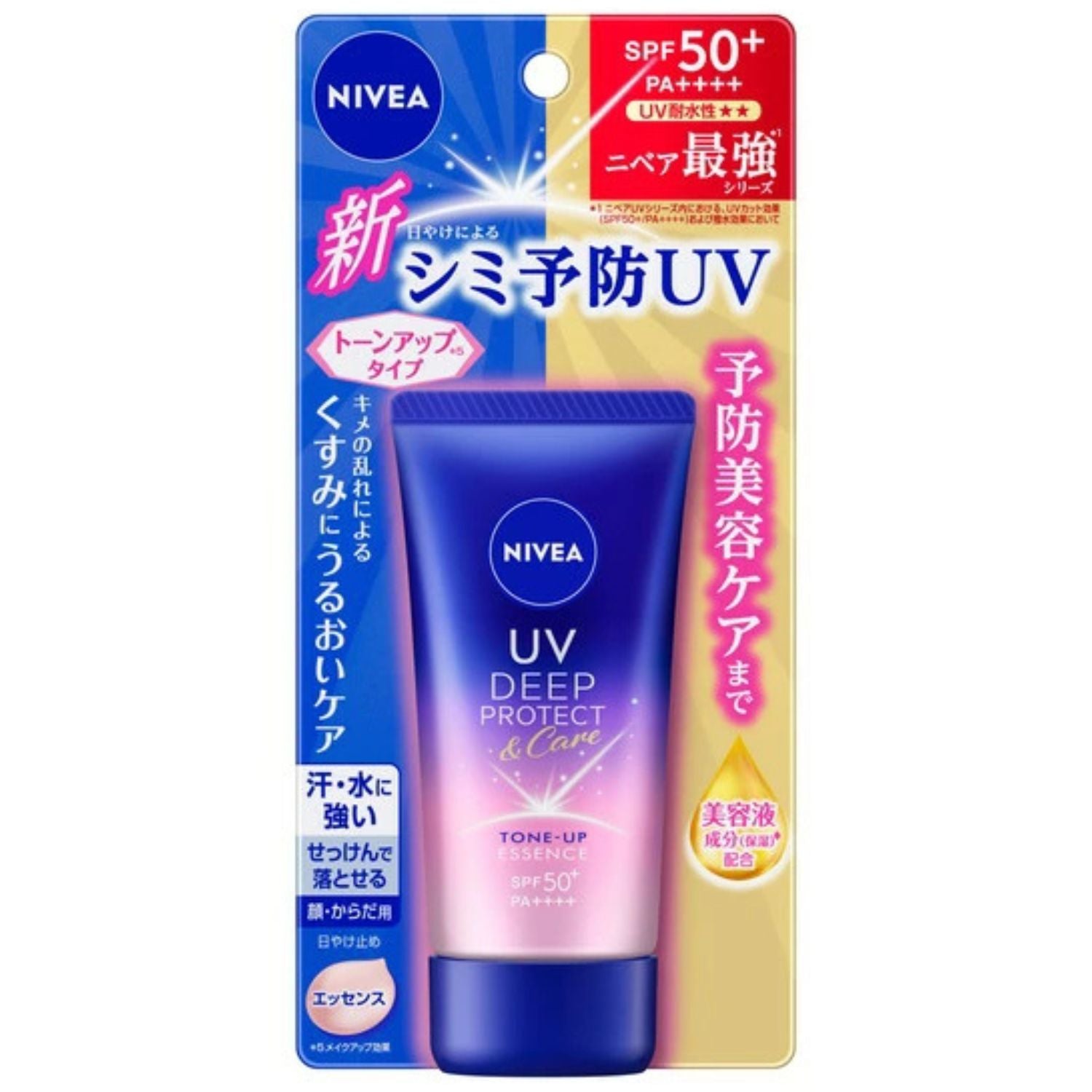 Nivea UV Deep Protect ＆ Care Tone Up Essence SPF50+/PA++++ - 50g