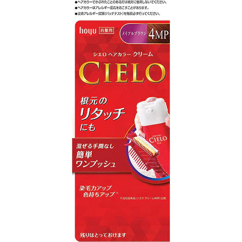 CIELO Hair Color EX Cream - 4MP Maple Brown - TODOKU Japan - Japanese Beauty Skin Care and Cosmetics