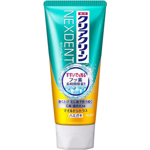 Kao Clear Clean Nexdent Toothpaste - 120g - Mild Citrus - TODOKU Japan - Japanese Beauty Skin Care and Cosmetics
