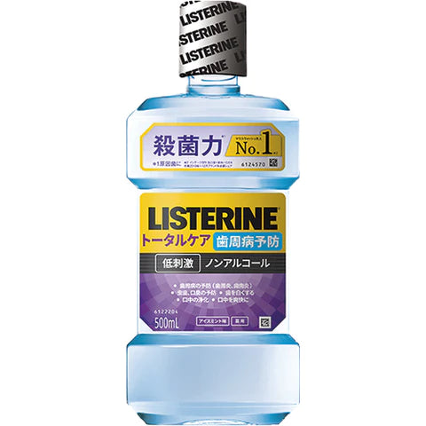 Listerine Total Care Periodontal Clear Mouthwash - Ice Mint - 500ml - TODOKU Japan - Japanese Beauty Skin Care and Cosmetics
