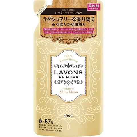 Lavons Laundry Softener 480ml Refill - Shiny Moon - TODOKU Japan - Japanese Beauty Skin Care and Cosmetics
