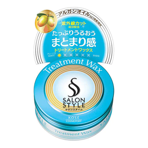 Kose Salon Style Hair Wax 75g - Treatment - TODOKU Japan - Japanese Beauty Skin Care and Cosmetics