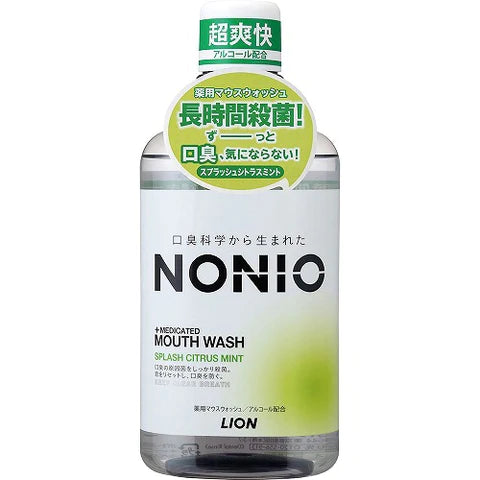 Nonio Medicated Mouthwash 600ml - Splash Citrus Mint - TODOKU Japan - Japanese Beauty Skin Care and Cosmetics