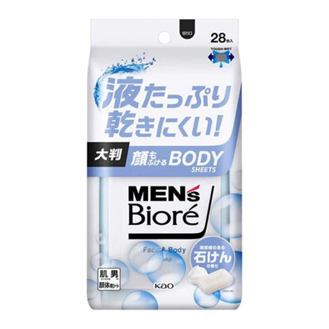 Men's Biore Body Sheet That Indulges Your Face - Clean Soap Scent - 28 Sheets - TODOKU Japan - Japanese Beauty Skin Care and Cosmetics