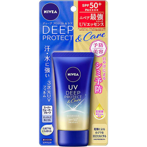 Nivea Deep Protect & Care Essence SPF50+/PA++++ 50g - TODOKU Japan - Japanese Beauty Skin Care and Cosmetics