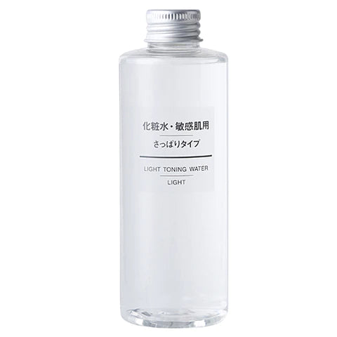 Muji Sensitive Skin Lotion - 200ml - Clear - TODOKU Japan - Japanese Beauty Skin Care and Cosmetics