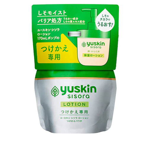 Yuskin Sisora Lotion Pump - 170ml - Refill - TODOKU Japan - Japanese Beauty Skin Care and Cosmetics