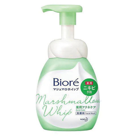 Biore Marshmallow Whip Facial Washing Foam 150ml - Ance Care - TODOKU Japan - Japanese Beauty Skin Care and Cosmetics