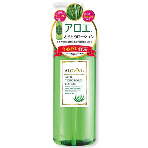 Alovivi Moist Lotion - 500ml - Aloe - TODOKU Japan - Japanese Beauty Skin Care and Cosmetics