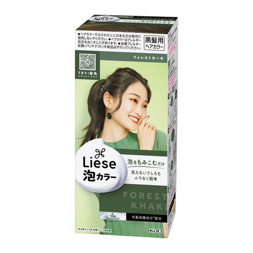 Liese Kao Bubble Hair Color Prettia - Forest Khaki - TODOKU Japan - Japanese Beauty Skin Care and Cosmetics
