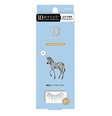 KOJI DOLLY WINK Salon Eye Lash No11 Delicate Long Zebra - TODOKU Japan - Japanese Beauty Skin Care and Cosmetics