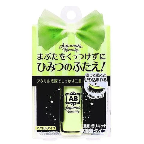 AB Automatic Beauty Double Secret Clear Film Eye Liquid - TODOKU Japan - Japanese Beauty Skin Care and Cosmetics