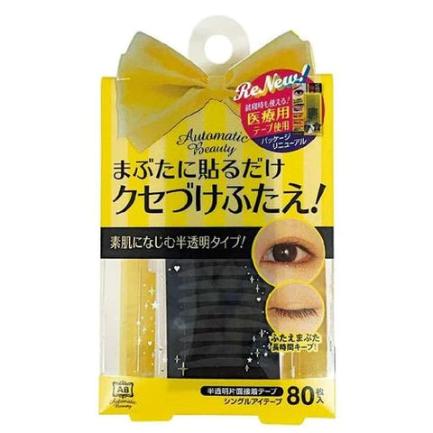 AB Automatic Beauty Single Eyelid Tape 80pcs - TODOKU Japan - Japanese Beauty Skin Care and Cosmetics