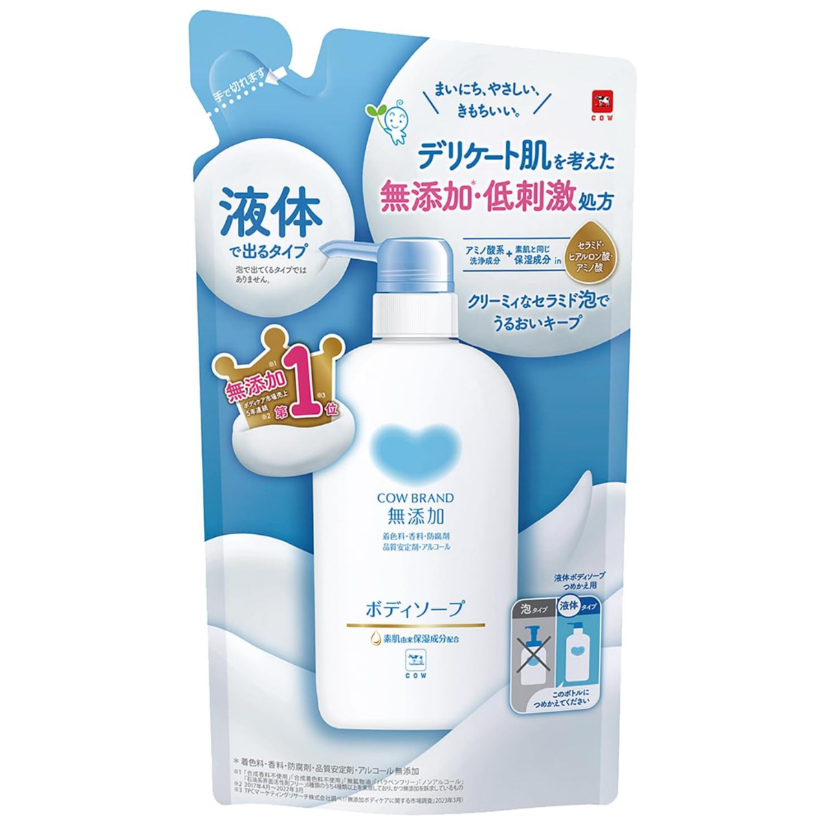 Cow Brand Additive Free Body Soap Refill - 380mL - TODOKU Japan - Japanese Beauty Skin Care and Cosmetics