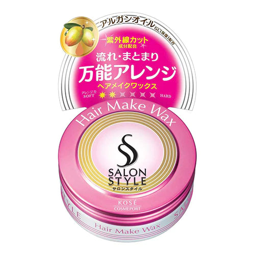 Kose Salon Style Hair Wax 72g - Hair Make - TODOKU Japan - Japanese Beauty Skin Care and Cosmetics