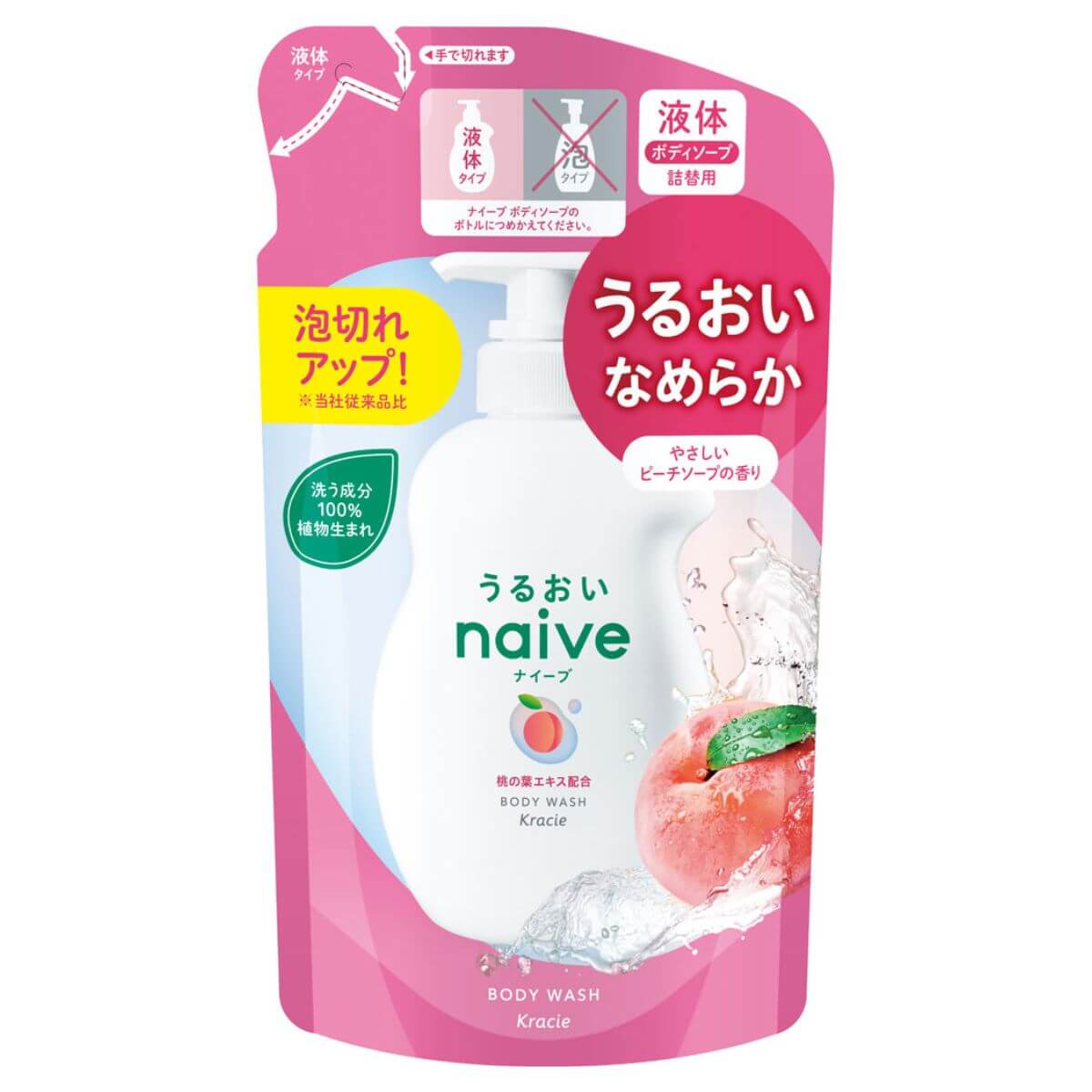 Kracie naive Body Soap Liquid Type With Peach Leaf Extract Refill - 360mL