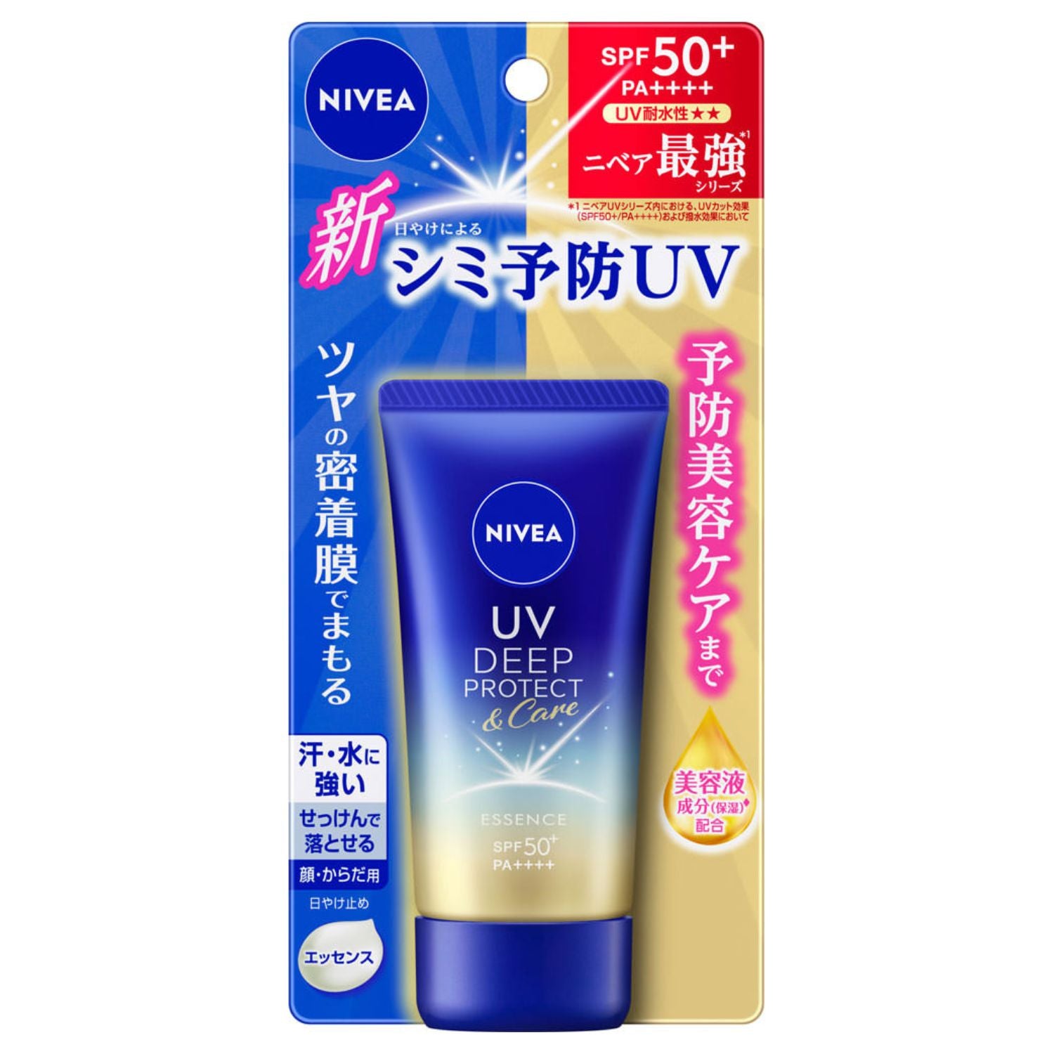 Nivea Deep Protect & Care Essence SPF50+/PA++++ 50g