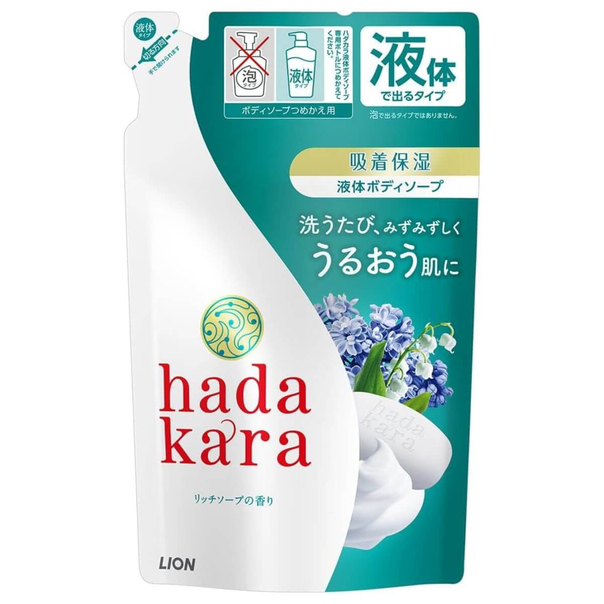 Hadakara Body Soap 360ml - Rich Soap Scent - Refill - TODOKU Japan - Japanese Beauty Skin Care and Cosmetics