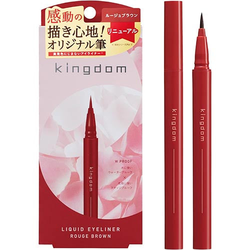 Kingdom Liquid Eyeliner R1 - Rouge Brown - TODOKU Japan - Japanese Beauty Skin Care and Cosmetics
