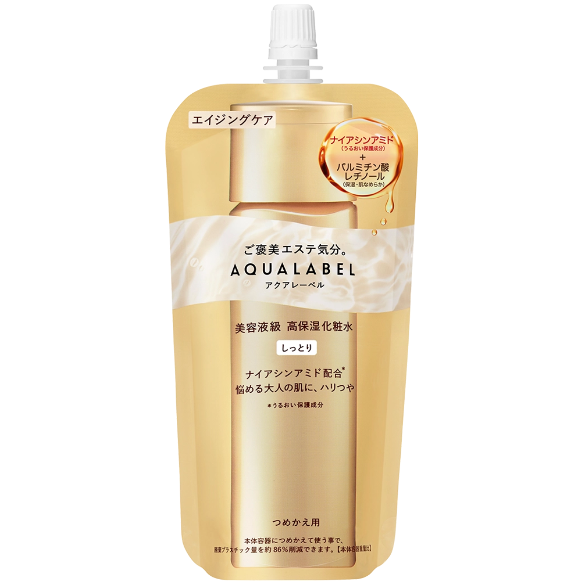 AQUALABEL Treatment Lotion Oil In Moist Refill - 150ml